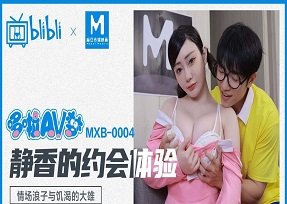 phim ấn độ Em gái tập đóng phim người lớn bị địt tập thể tơi tả